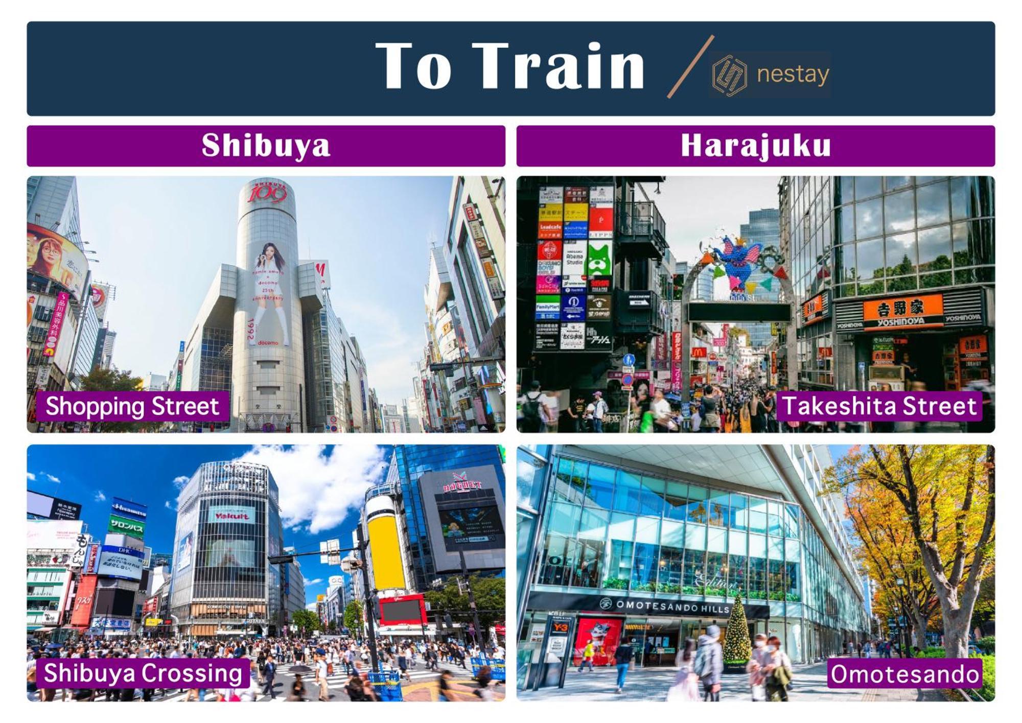 Nestay Suite Tokyo Tabata Εξωτερικό φωτογραφία