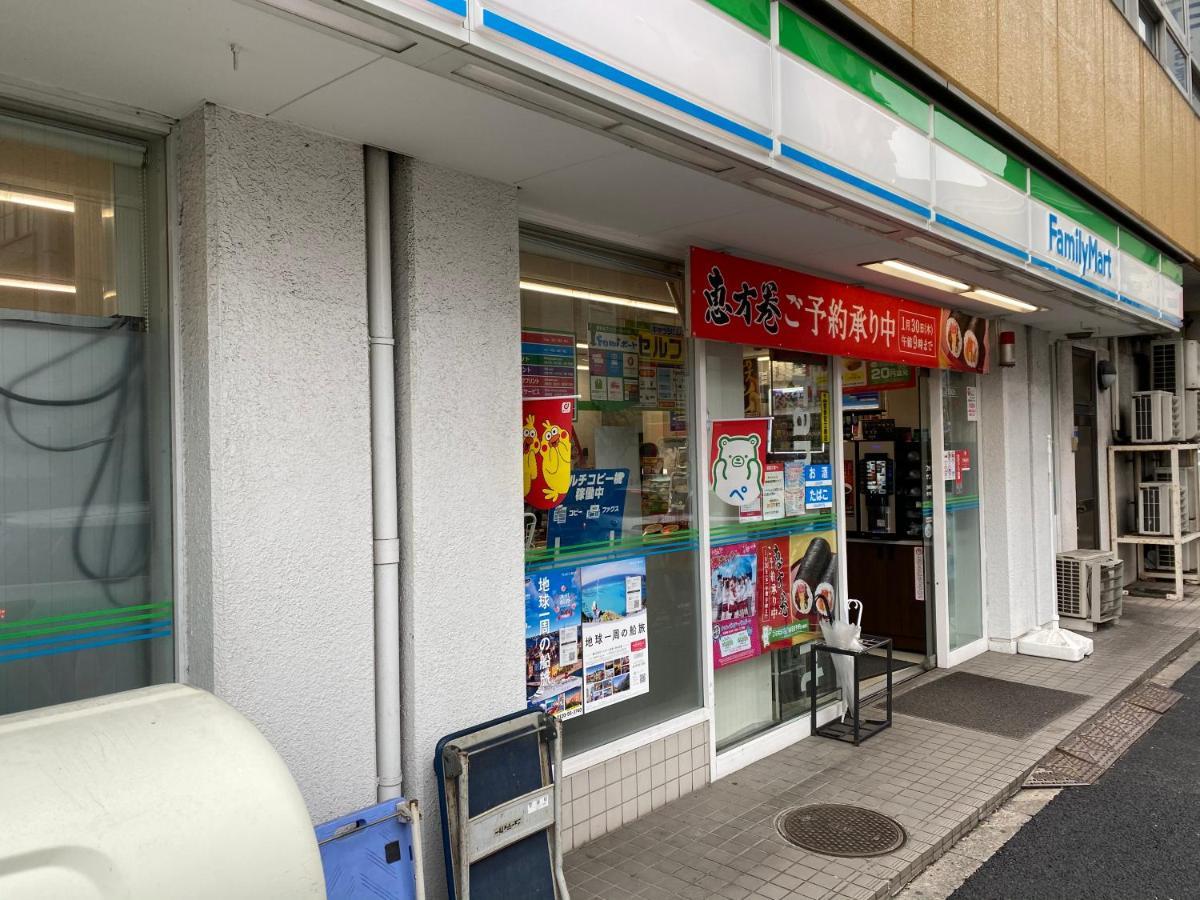 Nestay Suite Tokyo Tabata Εξωτερικό φωτογραφία