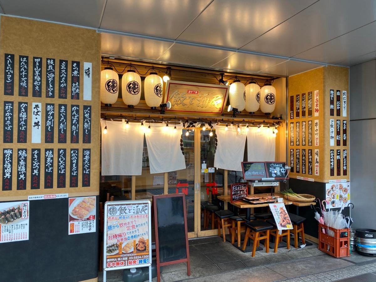 Nestay Suite Tokyo Tabata Εξωτερικό φωτογραφία